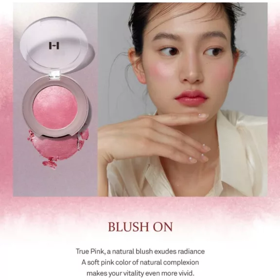 Hince True Dimension Glow Cheek Arcpirosító G001 Blush On 9g Hince True Dimension Glow Cheek Arcpirosító G001 Blush On 9g