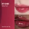 HINCE Raw Glow Gel Ajak Tint #R007 Chill 4ml