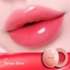 HINCE Raw Glow Dewy Ball Szájfény #04 Fever Dew 3.5g
