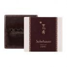 SULWHASOO Herbal Szappan mini 50g