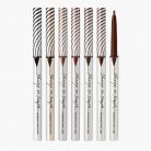 CLIO Sharp So Simple Waterproof Pencil Liner #06 Choco Brown