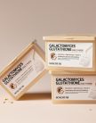 SOME BY MI Galactomyces Glutathione Daily Arcmaszk 350ml 30db