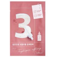 NUMBUZIN No.3 Tingle-Pore Softening Arcmaszk 27ml