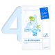 NUMBUZIN No.4 SOS Icy Soothing Arcmaszk 27ml