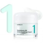 NUMBUZIN No.1 Pantothenic B5 Active Soothing Arckrém 80ml