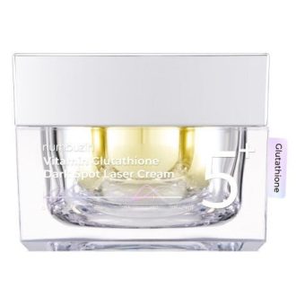   NUMBUZIN No.5+ Vitamin Glutathione Dark Spot Laser 50ml Arckrém 50ml