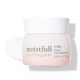 ETUDE Moistfull Collagen Arckrém 75ml