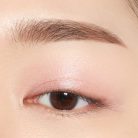 ETUDE Bling Bling Eye Stick 15 Peach Swan Star