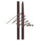 ETUDE Drawing Eye Brow 01 Dark Brown