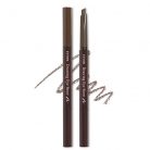 ETUDE Drawing Eye Brow Szemöldökceruza 06 Ash Brown