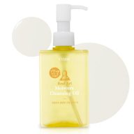ETUDE Real Art Arctisztító Olaj Moisture 185ml