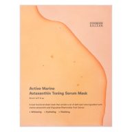 SUNGBOON EDITOR Actice Marine Astaxanthin Arcmaszk 23ml