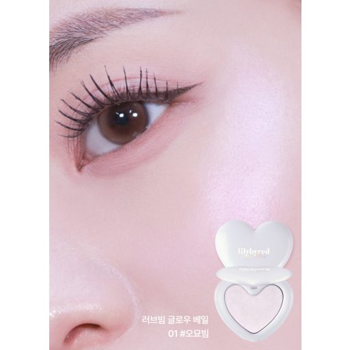 LILYBYRED Luv Beam Glow Veil Highlighter #01 Dreamy Beam
