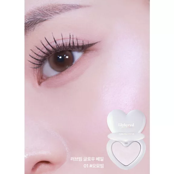 Lilybyred Luv Beam Glow Veil Highlighter #01 Dreamy Beam Lilybyred Luv Beam Glow Veil Highlighter #01 Dreamy Beam