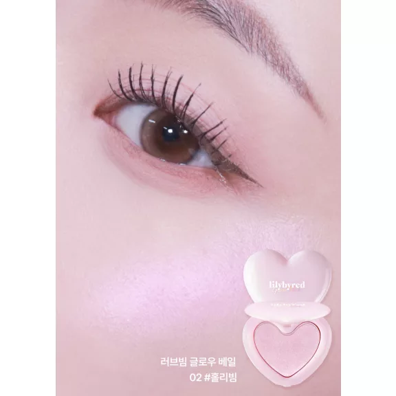 Lilybyred Luv Beam Glow Veil Highlighter #02 Holy Beam Lilybyred Luv Beam Glow Veil Highlighter #02 Holy Beam