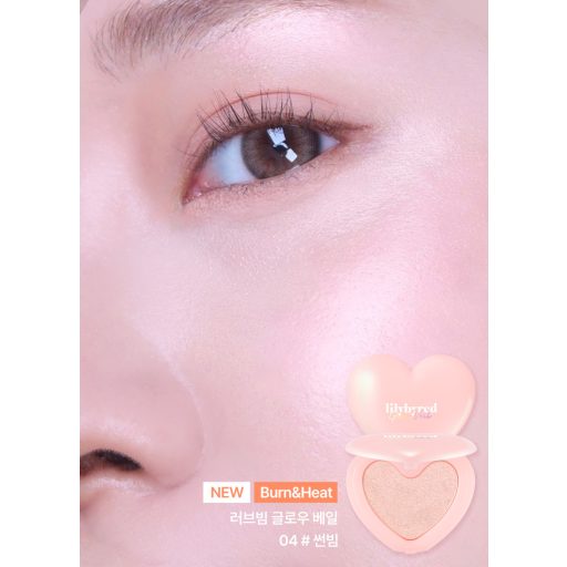 LILYBYRED Luv Beam Glow Veil Highlighter #04 Sun Beam
