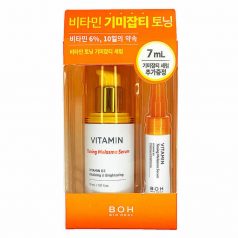 BIOHEAL BOH Vitamin Toning Melasma Szérum Szett 30ml+7ml