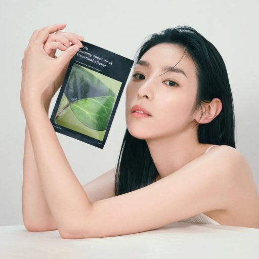 Abib Gummy Sheet Arcmaszk - Heartleaf Sticker 27ml