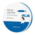 ROUND LAB Birch Juice Moisturizing Cushion 15g (SPF50+ PA++++)