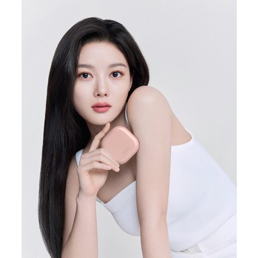 LANEIGE Neo Cushion Alapozó Glow #23N1 Sand 15gx2 (SPF46 PA++)