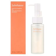 SULWHASOO Gentle Arctisztító Olaj 50ml, termékminta