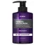 Kundal Honey & Macadamia Protein Hajbalzsam - Pink Grapefruit illat 500ml