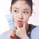 ETUDE SoonJung Directors Moisture Vegan Fényvédő Krém 50ml (SPF50+ PA++++)