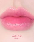 TOCOBO Glass Tinted Ajakbalzsam 012 Better Pink