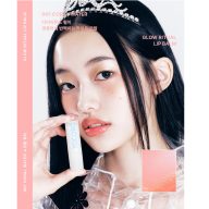 TOCOBO Glow Ritual Ajakbalzsam 001 Coral Water