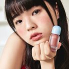 TOCOBO Juicy Berry Plumping Ajakolaj 04 Bitter Brown 4g