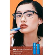 TOCOBO Powder Cream Ajakbalzsam 037 Tender Brown