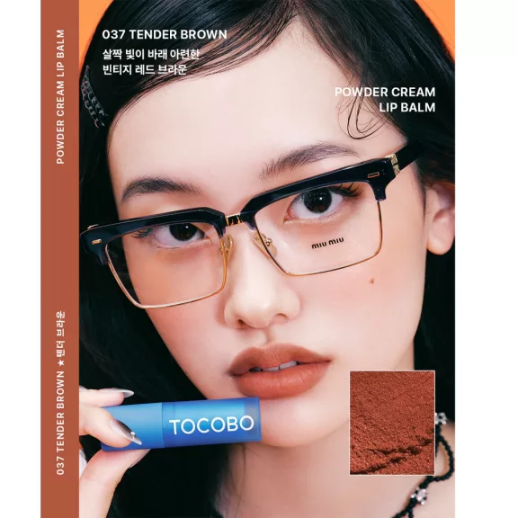 Tocobo Powder Cream Ajakbalzsam 037 Tender Brown