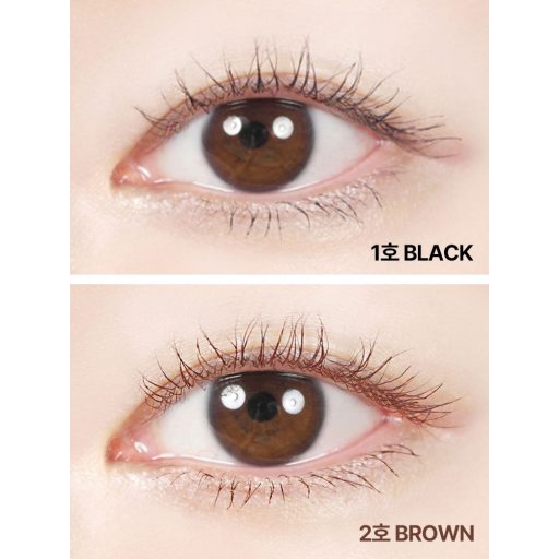 INNISFREE Skinny Microcara Zero Szempillaspirál #02 Barna