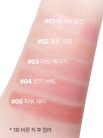 INNISFREE Dewy Tint Ajakbalzsam No.01 Baby Pink