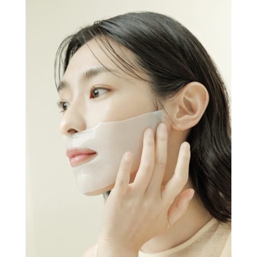 Abib Collagen Hidrogél Arcmaszk - Jericho Rose Jelly 35g