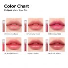 PERIPERA Water Bare Ajak Tint 01 Announce Beige