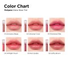 PERIPERA Water Bare Ajak Tint 01 Announce Beige