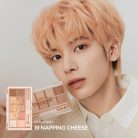 CLIO Pro Eye Palette Eyeshadow Palette 19 Napping Cheese (Koshort in Seoul Limited Edition)