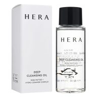 HERA Deep Cleansing Arctisztító Olaj Mini mini 50ml
