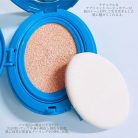 TIRTIR Mask Fit Cool Sun Tone-Up Cushion 18g (SPF50+ PA++++)