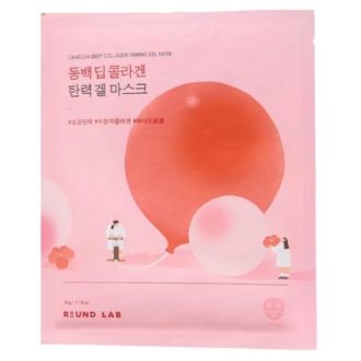   ROUND LAB Camellia Deep Collagen Firming Hidrogél Arcmaszk 34g