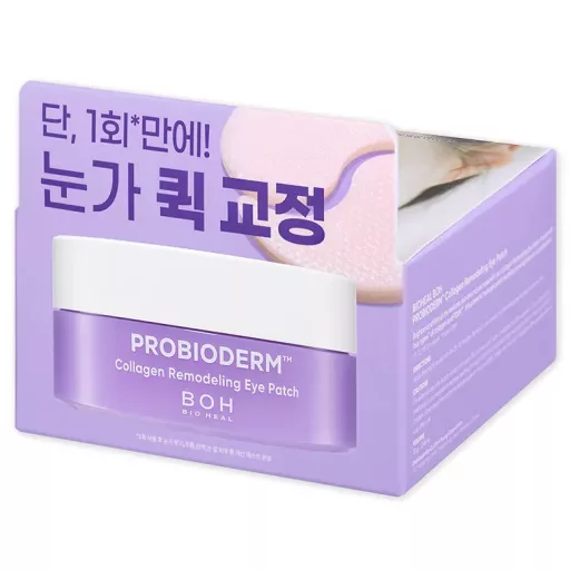 BIOHEAL BOH Probioderm Collagen Remodeling Szemkörnyék Maszk 60db