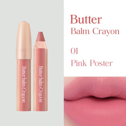 CLIO Butter Balm Crayon Rúzs és Arcpirosító #01 Pink Poster 3.9g + ajándék hegyező