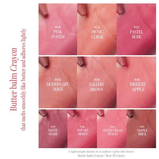 CLIO Butter Balm Crayon Rúzs és Arcpirosító #01 Pink Poster 3.9g + ajándék hegyező