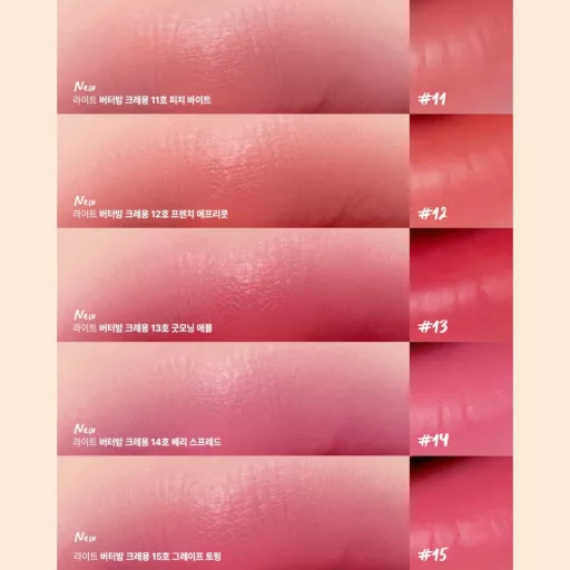 CLIO Butter Balm Crayon Rúzs és Arcpirosító #01 Pink Poster 3.9g + ajándék hegyező
