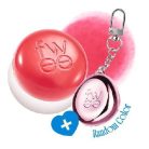 FWEE Lip&Cheek Blurry Pudding Pot Rúzs és Arcpirosító CR03 BFF 5g (korall színkollekció) + kulcstartó