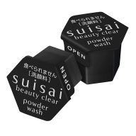 SUISAI Beauty Arctisztító Enzim Por - Black 1db