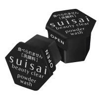 Suisai Beauty Arctisztító Enzim Por - Black 1db