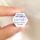 SUISAI Beauty Arctisztító Enzim Por - Clear 0.4gx1db