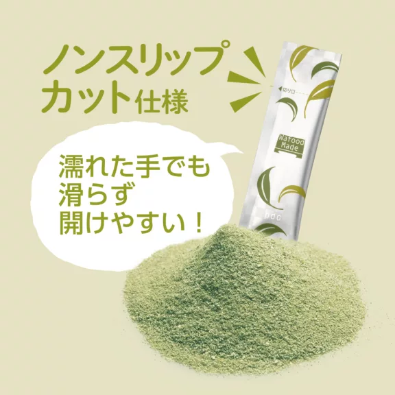 Waterfood Made Matcha Enzimes Arctisztító Por 0.4g Waterfood Made Matcha Enzimes Arctisztító Por 0.4g